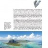 Leseprobe Mauritius und La Réunion