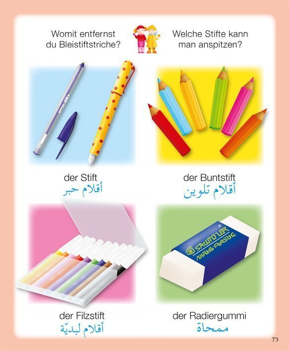 Dein buntes Wörterbuch: Deutsch-Arabisch
