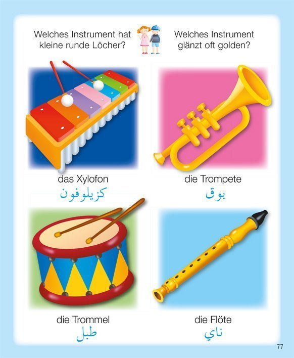 Dein buntes Wörterbuch: Deutsch-Arabisch