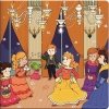 Soundbuch_Meere  und Ozeane_p01-12