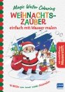 Magic Water Colouring – Weihnachtszauber