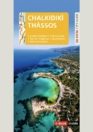 GO VISTA: Reiseführer Chalkidikí & Thássos (E-Book inside)