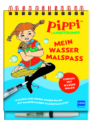 Pippi Langstrumpf – Mein Wassermalspaß